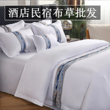 �Ƶ괲����Ʒ�ļ��ױ��״������ތ��ô�Ʒ���l��ɫ���ӱ���˼���