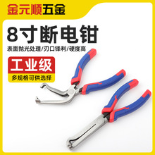 ���I����܇��·�о�8��ྀ�Q С��ʡ������95mm�Q��ߔྀ�Q