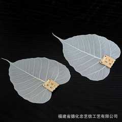 Bodhi leaf filter, creative tree leaves, tea filter, tea leakage, kung fu tea set accessories, filter, tea filter, tea divider