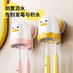 鳥歯ブラシラック壁掛けかわいい強力な吸盤パンチフリー歯ブラシマウスウォッシュカップ収納ラック家庭用卸売