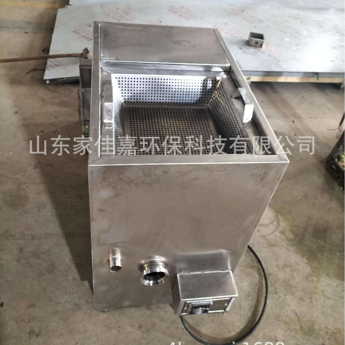 家佳嘉餐饮火锅店用大储油量油水渣分离机餐厨垃圾源头预处理