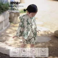 Детская солнцезащитная одежда Babystormi, летняя куртка с защитой от ультрафиолета для мальчиков и девочек, солнцезащитная одежда с капюшоном, детский плащ