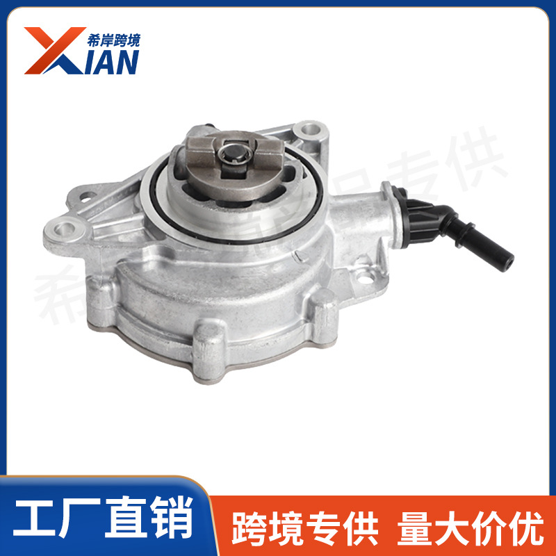 11667586424 9678281280 9812155680 Suitable for Peugeot 3008 Bmw Brake Vacuum Pump