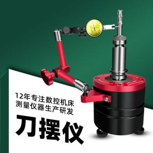 �����x�A�{���[�z�y����BT30BT40����ͬ�ľ��Ȝy���x�z�y̨