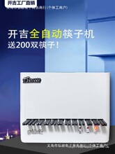 ȫ�Ԅӿ��������C����΢��X���ܳ���C���Ӻп���Ͳ�͏d�