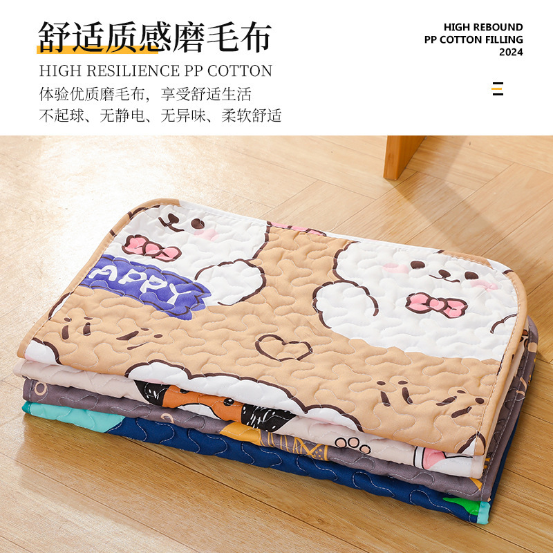 랜덤 패턴 (퀼팅 자수 패드)