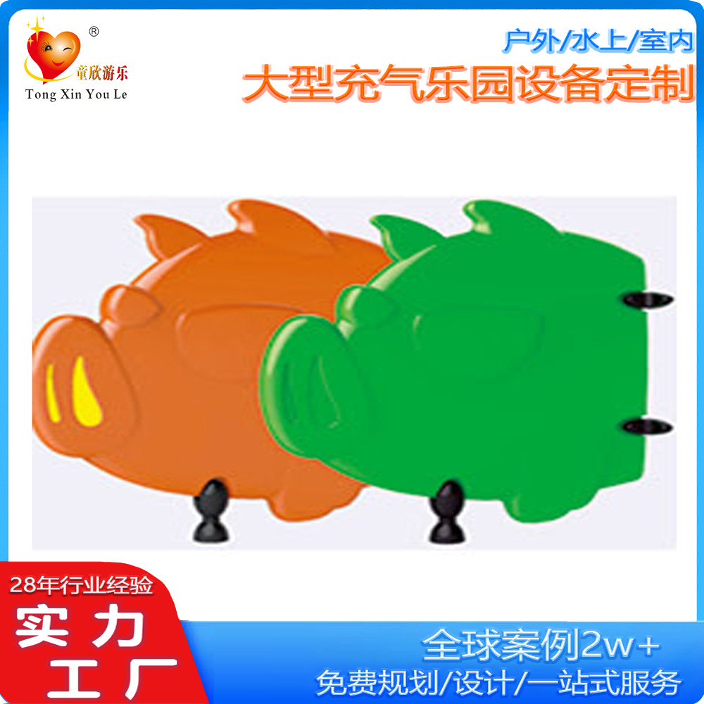 卡通幼儿园儿童动物塑料厕所隔板卫生间蹲坑隔板幼儿厕所挡板