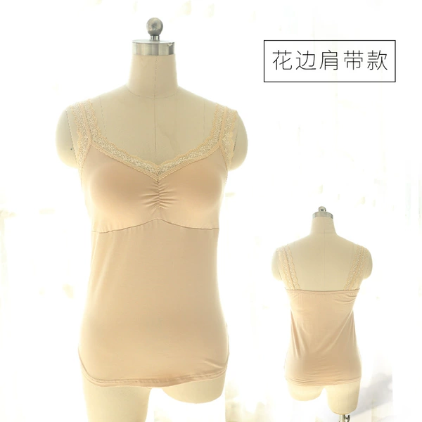 Light apricot
