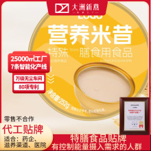 ���ŠI�B���� ������ʳ�p�ص��� ��������� ֧���tԺ/�\�Ӷ���