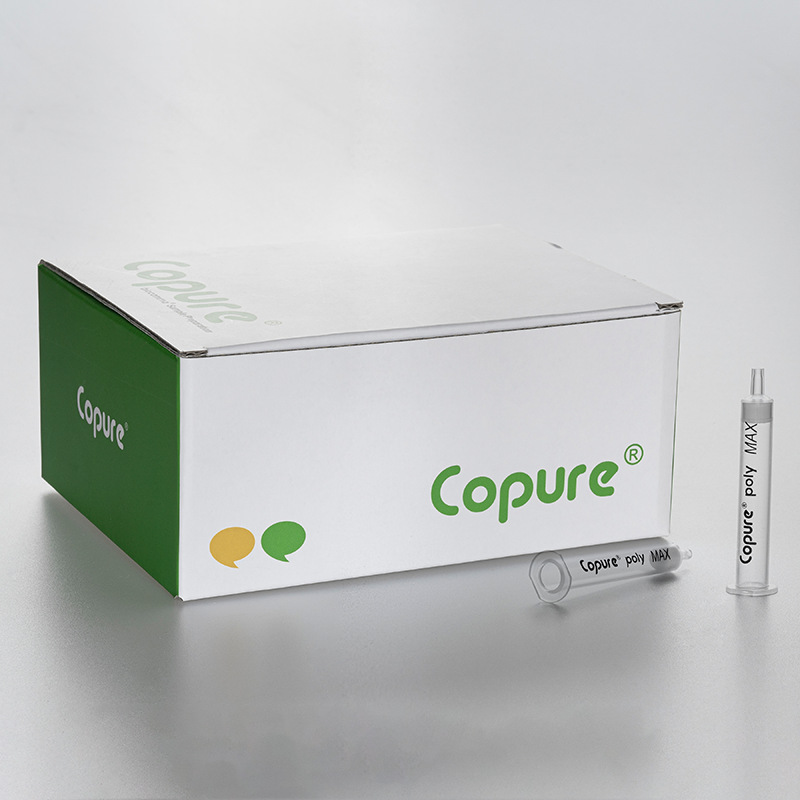 逗点生物Copure MAX SPE 混合型强阴离子交换柱500mg/3ml