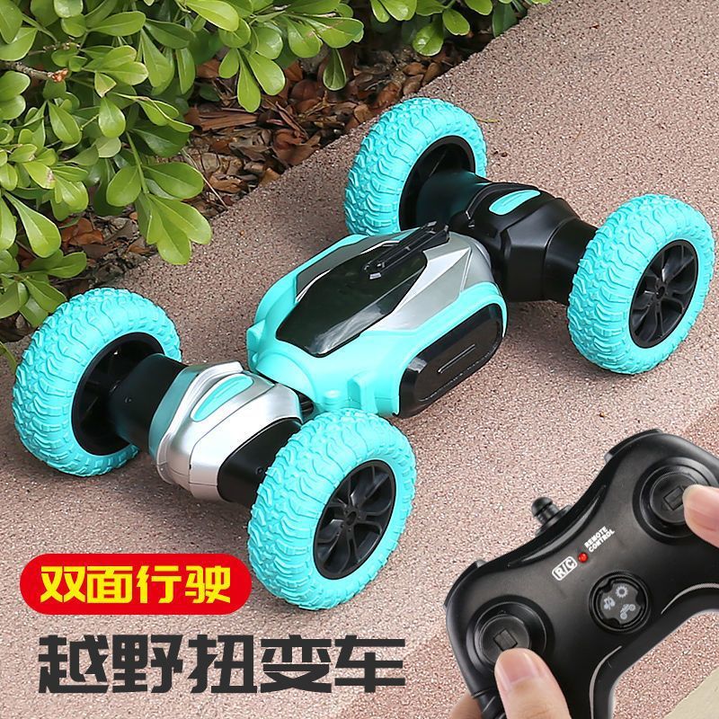 [Tienda] Coche de juguete de control remoto para niños, coche de escalada, coche de control remoto, coche de carreras de control remoto, cumpleaños de niño