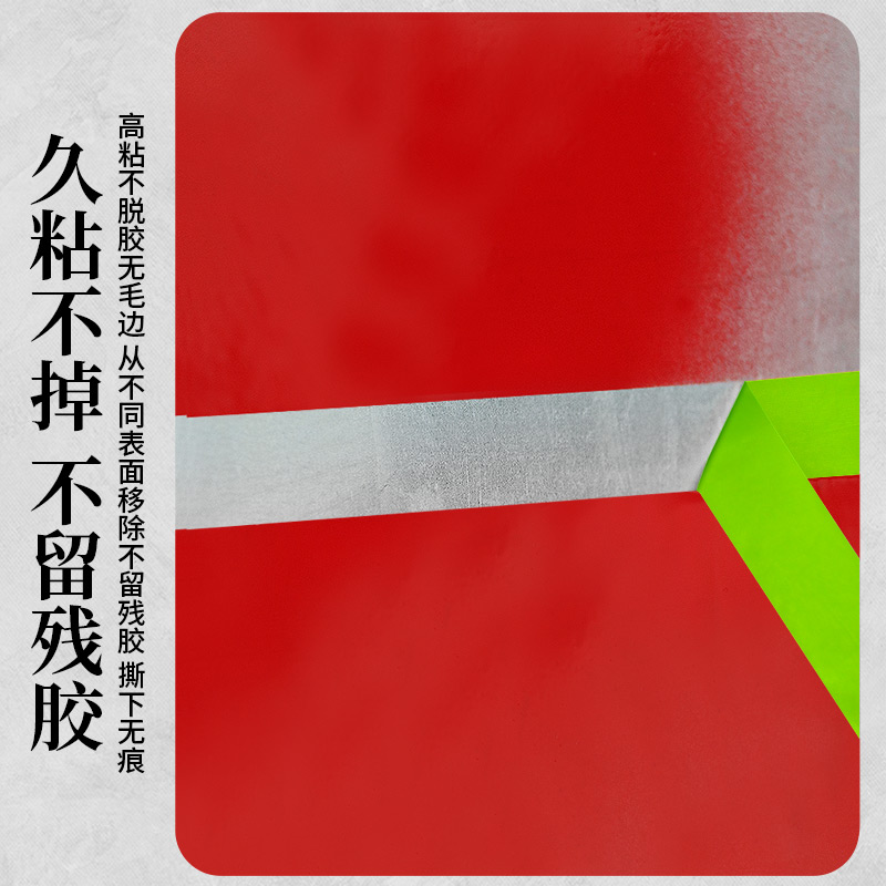 Arena en agua y cinta adhesiva de papel mayorista pintura de piedra real de ladrillo imitación de pared exterior pintura de caja de agua de malla de malla de papel adhesivo