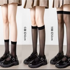 Socks women's calf socks ultra-thin summer jk socks short socks white summer transparent black stovepipe long tube knee socks