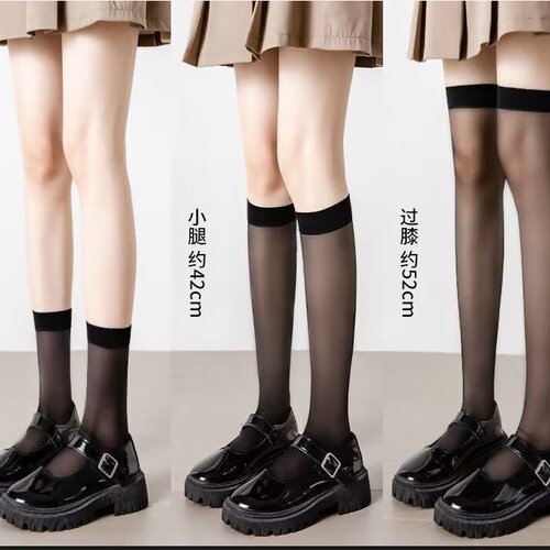 Socks women's calf socks ultra-thin summer jk socks short socks white summer transparent black stovepipe long tube knee socks