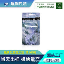 ͸�����������w���ܲ����ܵ���ቺ�������ܰ��b��PVC���Ϻ��ݚ�