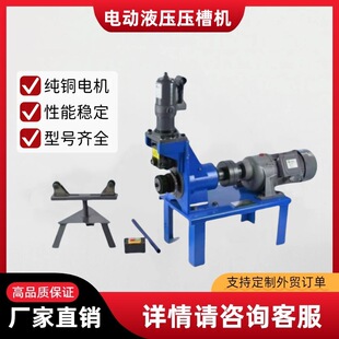�����ܵ����ۙC 늄�Һ���_�ۙC 50-219䓹ܝL�ۙC�йܙC
