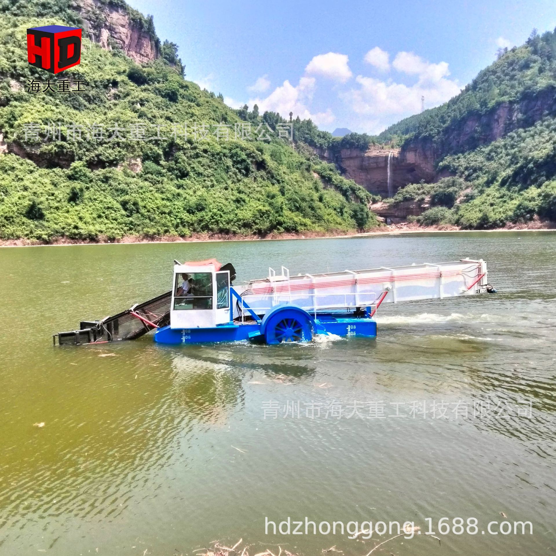 城市河流水上垃圾全自动保洁船 水库垃圾打捞船 河道水草割草船