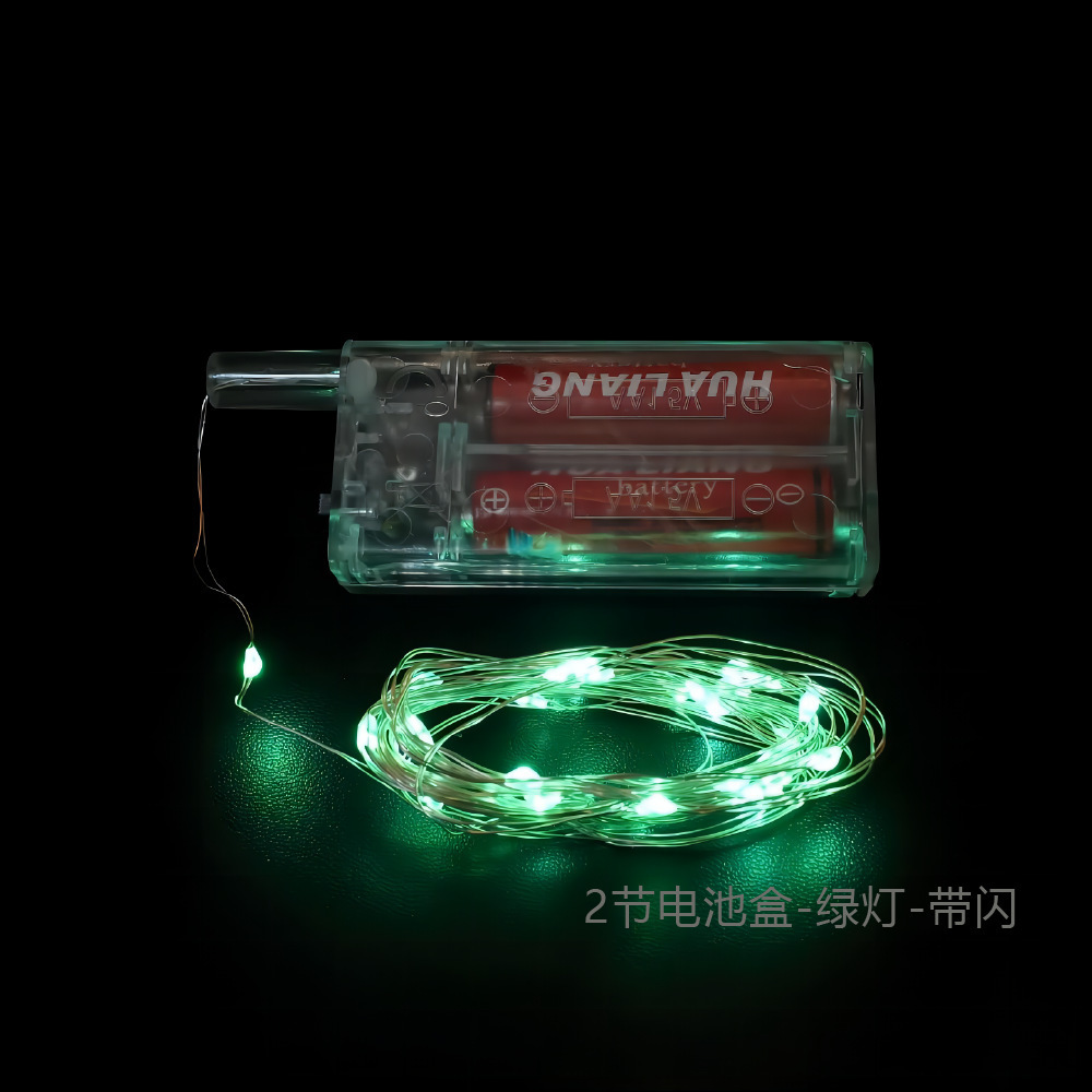绿灯-带闪（无电池） 1个
