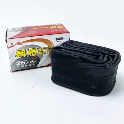 Tire 12/14/16/18/20/22 Inch – Elektrikli avtomobil şinləri
