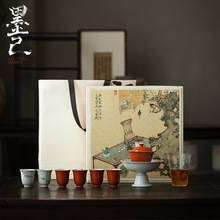 墨己 文人空间手绘矾红茶具套装 整套茶具混搭仿古陶瓷功夫茶具