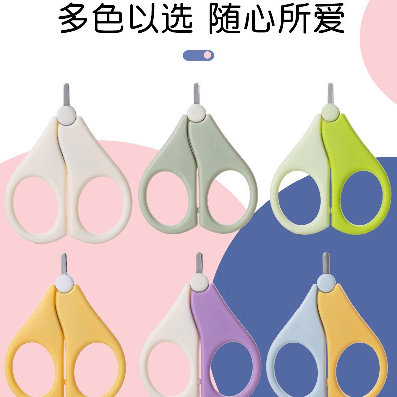 Direct Manufacturer Sales Baby Scissors Safe Baby Nail Trimmer Cartoon Nail Scissors