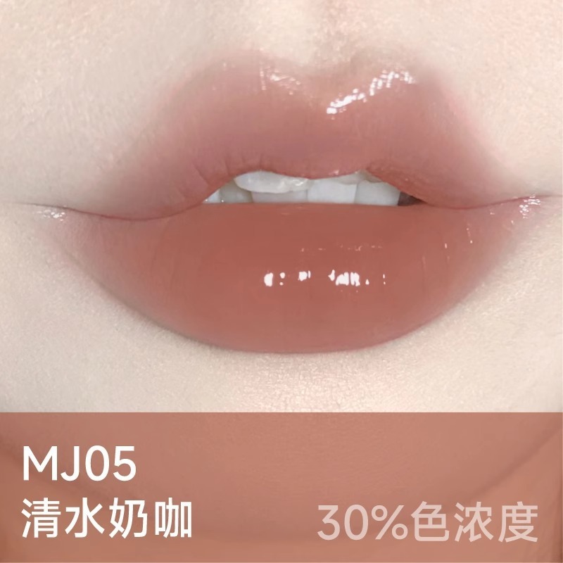 aztk唇冻mj02唇釉水光镜面唇蜜唇霜滋润玻璃唇纯欲风口红显白水光|undefined