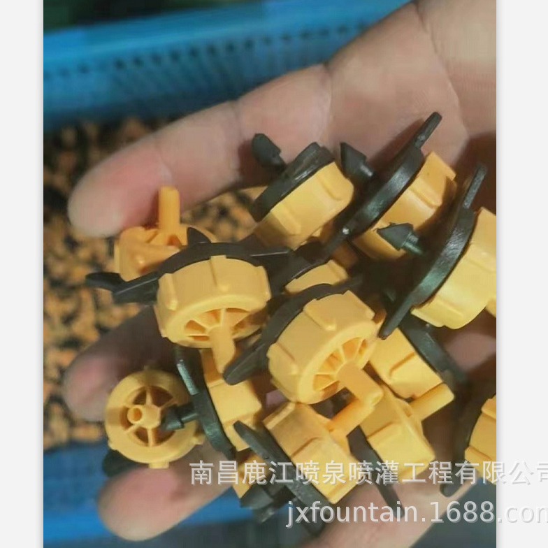 厂家直供各种喷灌材料   防漏滴头，2L4L8L流量