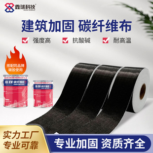 ̼�w�S������12k̼�w�S�����B��̼���ӹ̽Y���a��300g֧�ֶ���