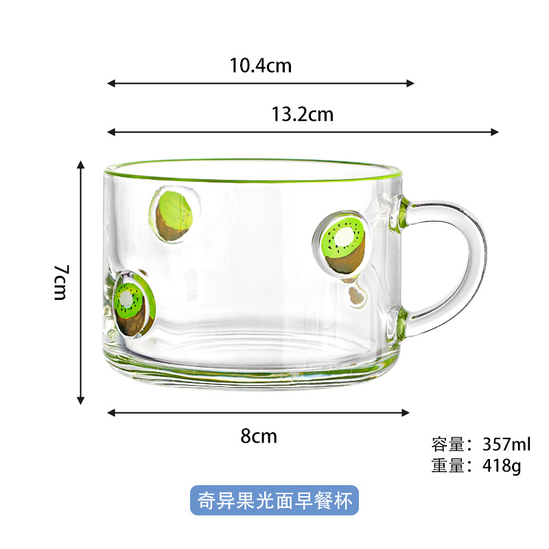 Kiwi pingguang breakfast Cup
