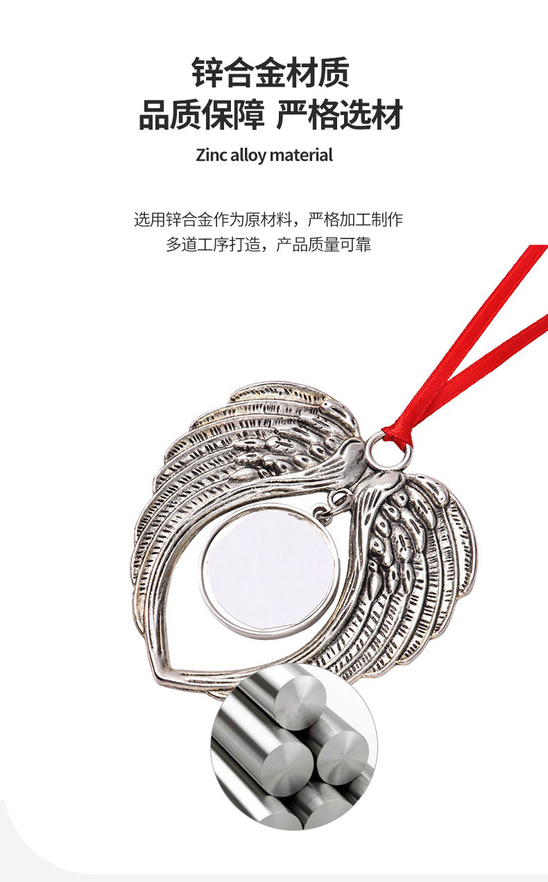 Heat Transfer Blank Angel Wings Holding Heart Pendant European and American Car Accessories Cross-Border Amazon Hot Seller