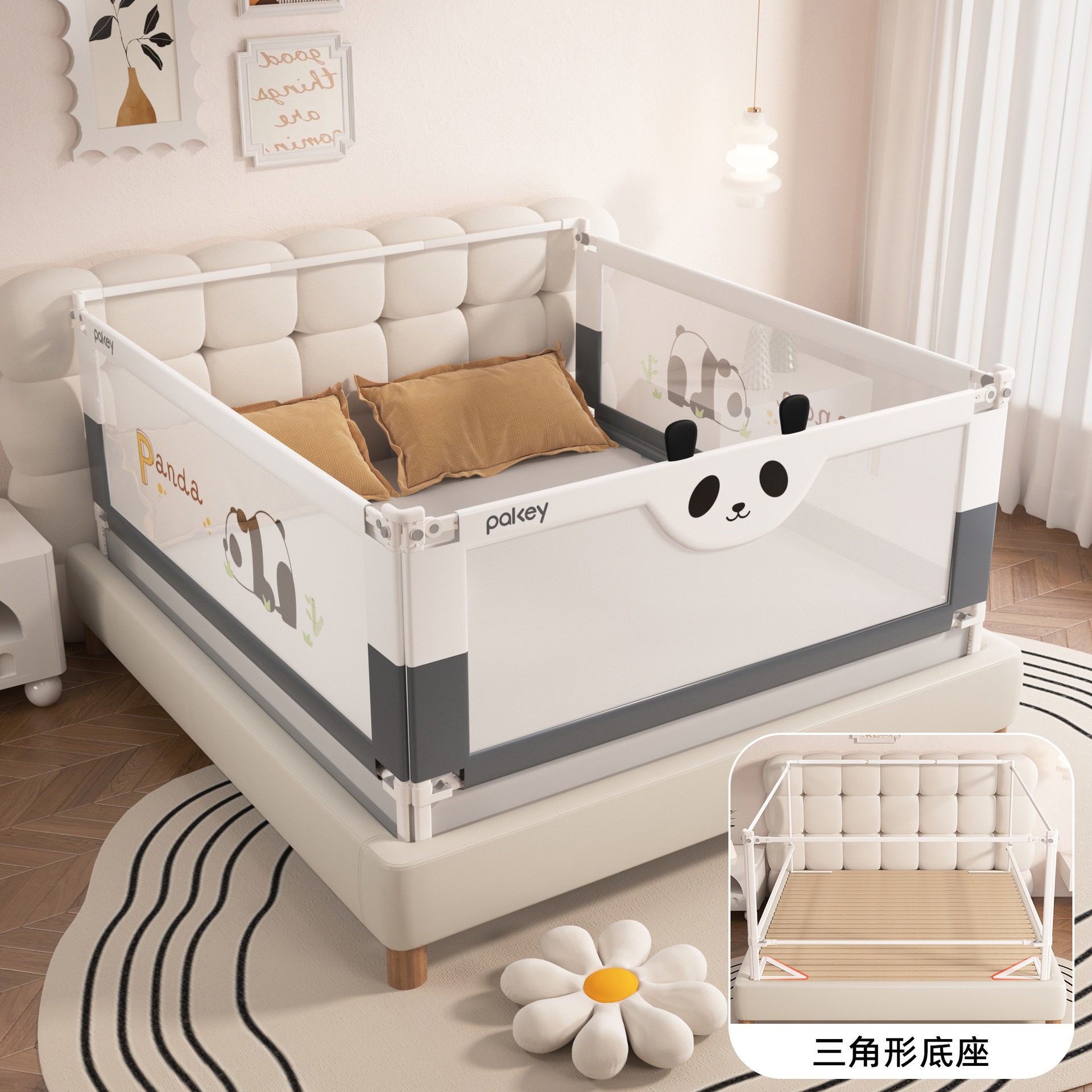 Base triangular en forma de U cerca de cama infantil bebé antiaída cerca de cama cerca de cama cerca