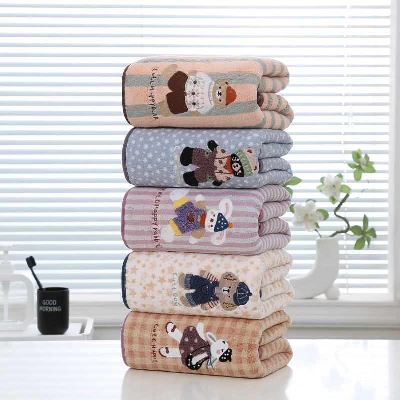 New Style Warp-Knitted Coral Fleece Zoo Towel Embroidered Soft Absorbent Face Towel Bath Towel Welfare Promotion Supermarket Wholesale