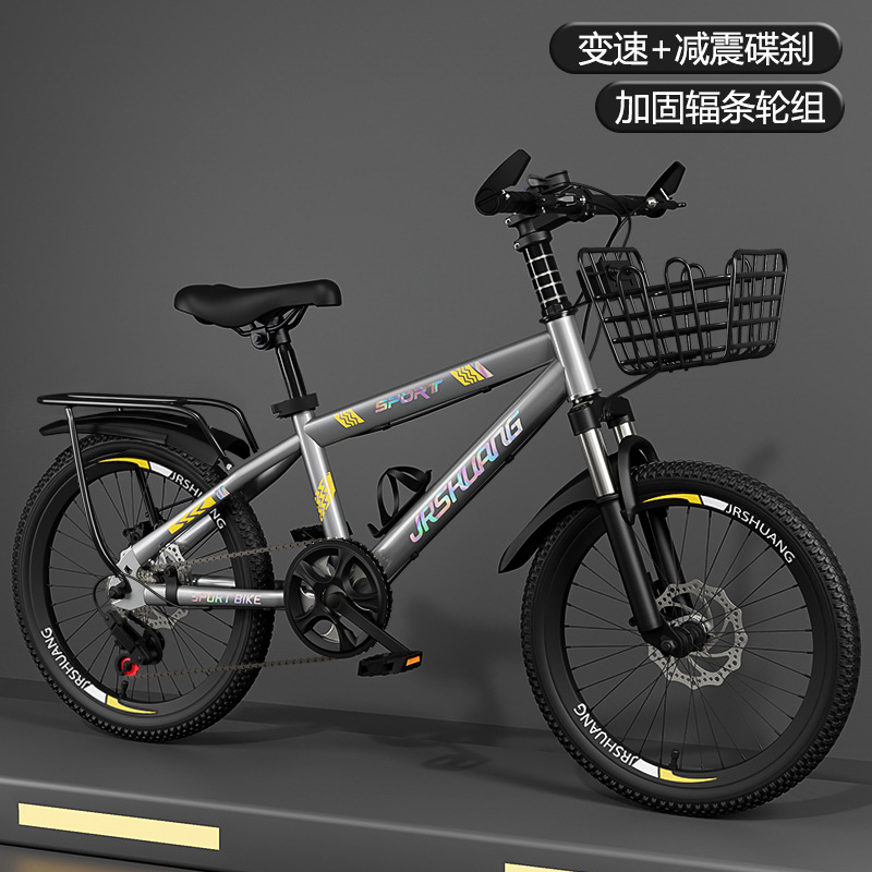 Bicicleta para niños niña niño medio y grande niños estudiante bicicleta juventud ligero de velocidad variable bicicleta de montaña amortiguador freno de disco image 13
