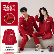 �����¿���ܱ�ѩ˿���췭�쿪��˯����Ů���³��䳤����⴩��װ