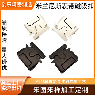 Suitable for Apple Watch silicone nylon strap accessories zinc alloy parachute buckle source factory