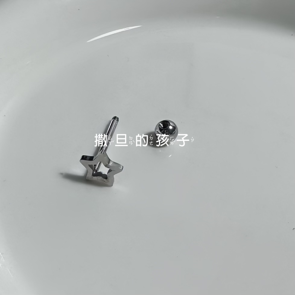 Satan Child Star Tongue Barbell 316L Surgical Steel Tongue Ring Tongue Piercing Jewelry detail image 2
