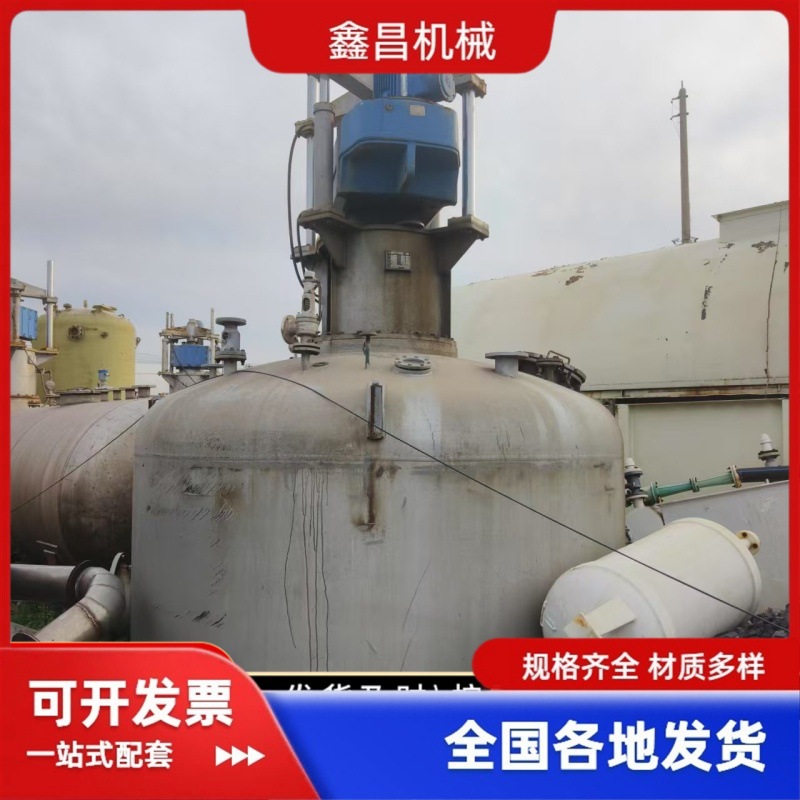 快拆式过滤洗涤干燥三合一过滤器 方便部件更换 缩短停机维护时间