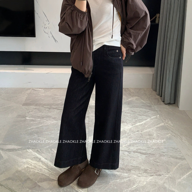 Spring is not late, close your eyes and wear these super slimming, straight-leg, four-way stretch, nine-point denim straight-leg wide-leg pants, perfect for autumn, high-waisted, and ideal for work