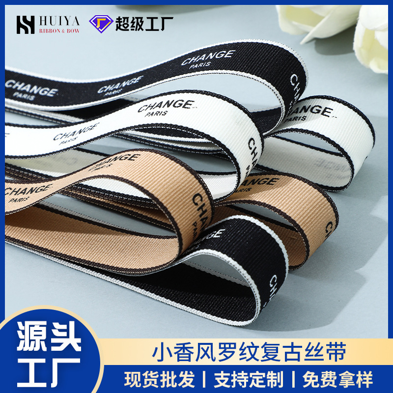 Huiya Chanel-Style Printed Ribbon for DIY Letter Bows, Accessories, Shoe Materials, Designer Ribbon Wholesale Huiya Chanel-Style Printed Ribbon for DIY Letter Bows, Accessories, Shoe Materials, Designer Ribbon Wholesale