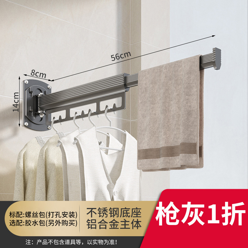 Transfronterizo espacio de aluminio plegable percha de ropa sin perforación doble balcón invisible percha de ropa retráctil colgada en la pared barra de ropa image 34