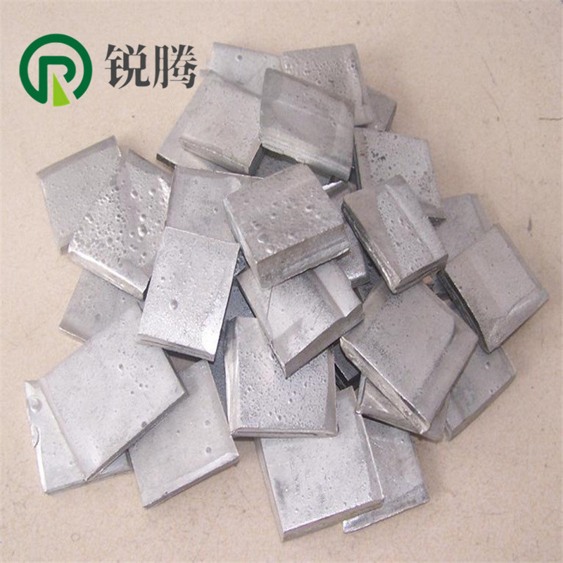 高纯钴板 钴块 金属钴板 电解钴板 金川钴板 现货供应