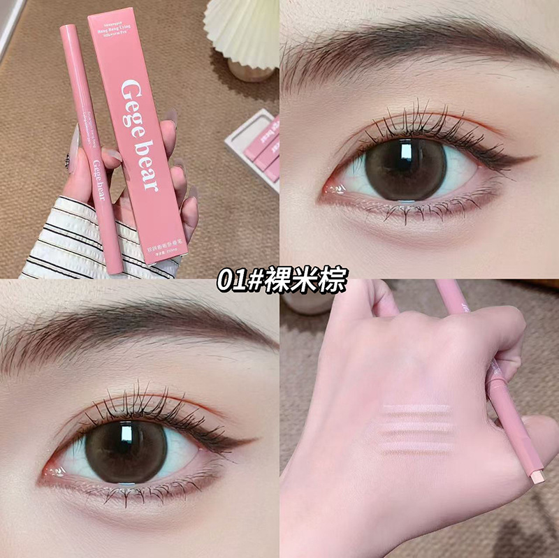 Gogo Bear, doble cabeza, doble pluma de seda con cepillo para sostener el maquillaje, sombras de resaltos estereoscópicos naturales, dos en una varilla de sombra de ojos.