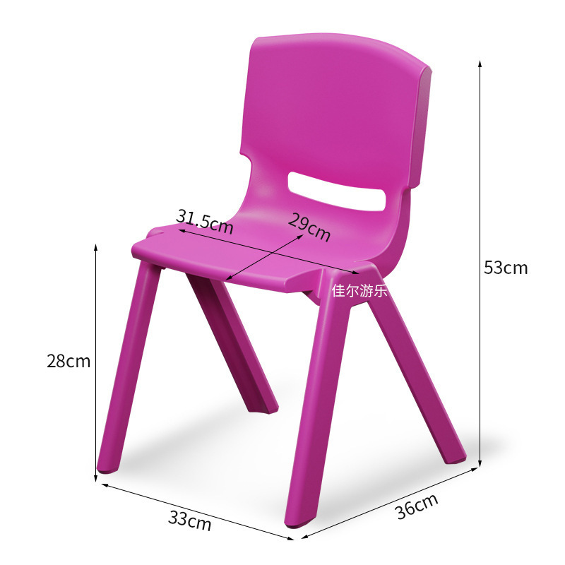 silla de respaldo de jardín de infantes silla para niños taburetes gruesos silla de comedor de plástico pequeño taburete doméstico pequeño image 19