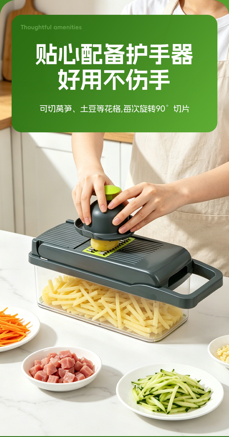Cross-border Multifunctional Vegetable Chopper Kitchen Vegetable Grater Potato Shredder Slicer Vegetable Cutting Tool Vegetable Cutter