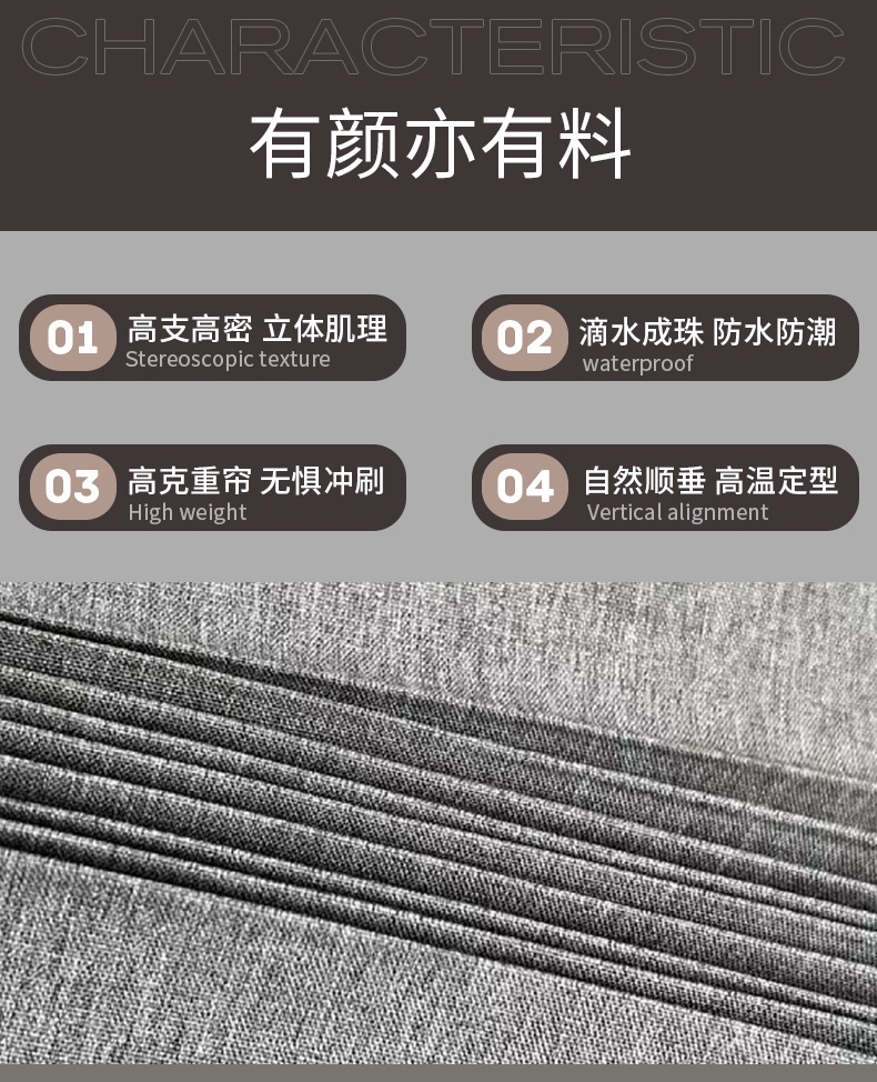 详情33_02