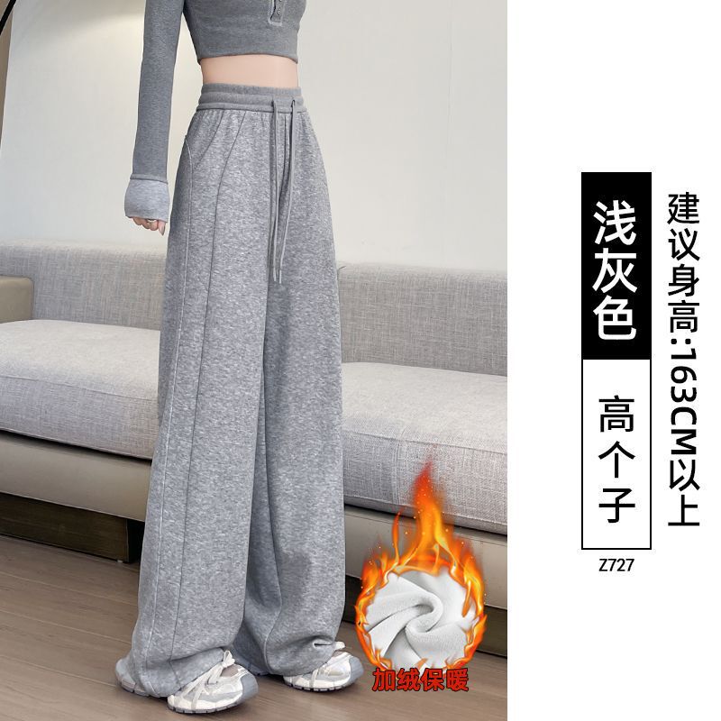 白色休闲运动裤女2025新款秋季小个子美式宽松卫裤窄版直筒阔腿裤|undefined