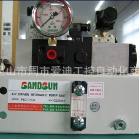 Заводской магазин Yamada Shun Масляный насос с перегрузкой Гидравлический насос PA14-1PIN Бесплатная доставка