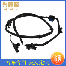 ��������  ������ˮ�����ó��ͱ���X1 F48   61667954204