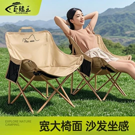 鱼钩;其他垂钓用品;钓鱼伞