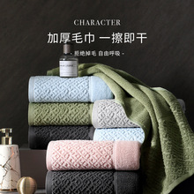 ë������ϴĘ������HŮ��ܛ��ˮ��ϴ��ȫ�޲���ë�½���2024�¿�